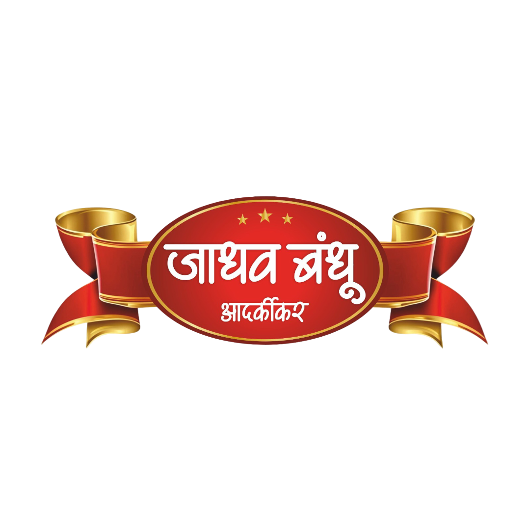 Jadhav Bandhu Foods
